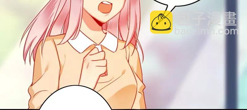 第21话 女人的声音(1/2)-第22话