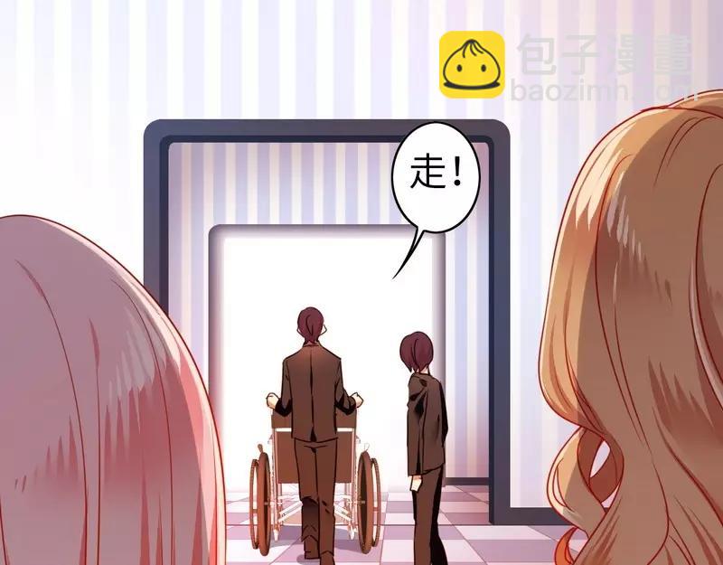 第21话 女人的声音(1/2)-第22话