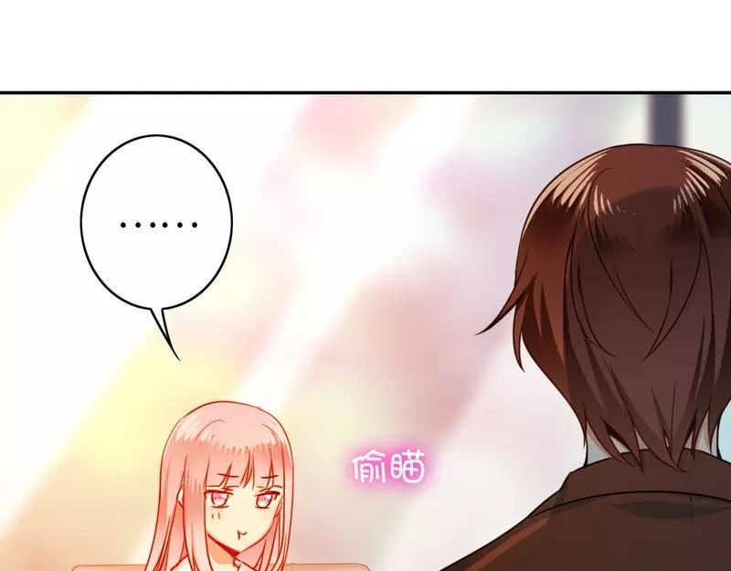 第21话 女人的声音(1/2)-第22话