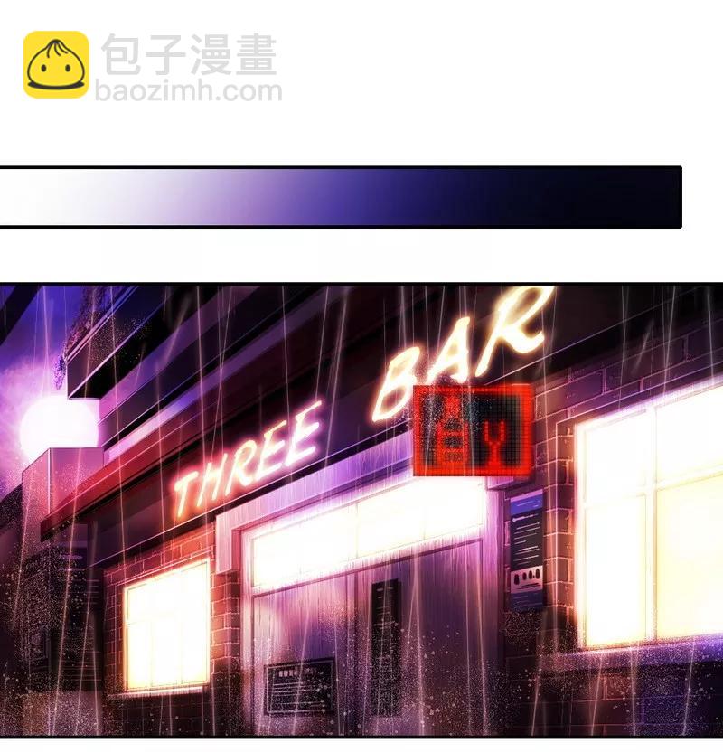 第23话 陷进去了-第24话