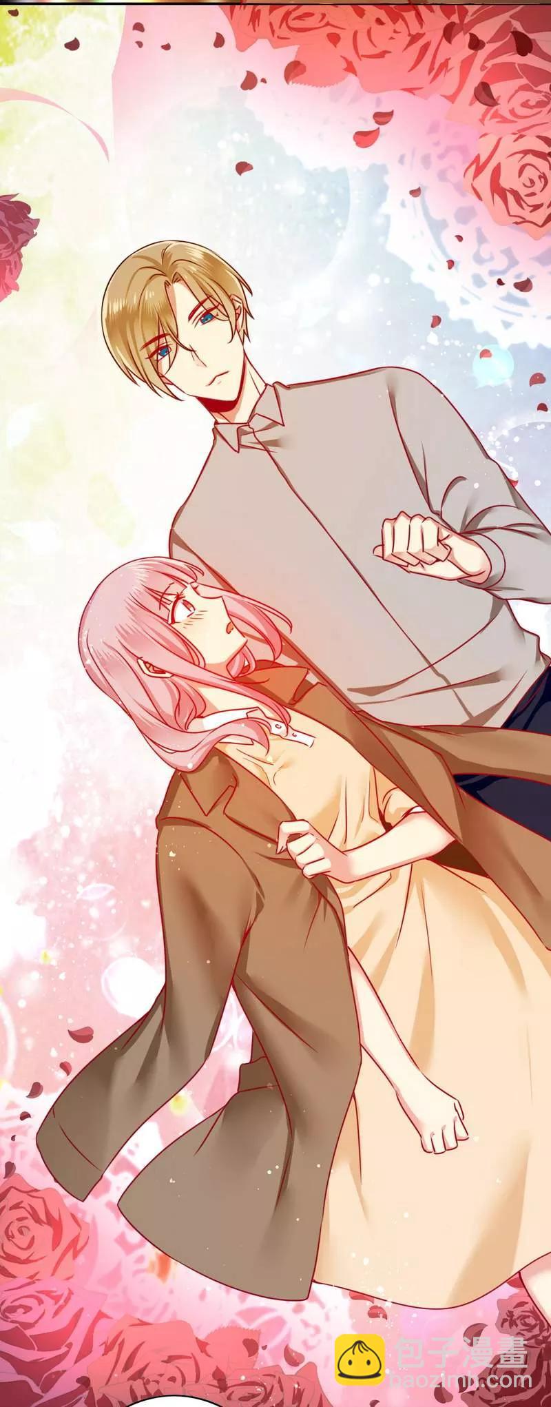 第23话 陷进去了-第24话