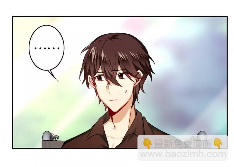 第25话 她哭了-第26话