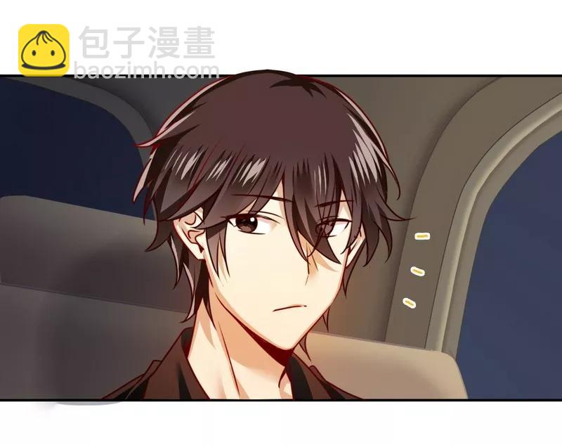 第27话 撒娇-第28话