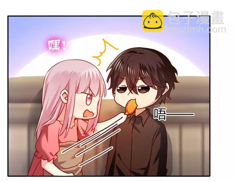 第27话 撒娇-第28话