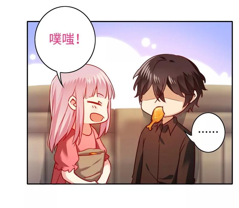 第27话 撒娇-第28话