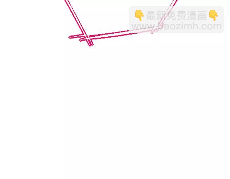 第3话 试探(1/2)-第4话