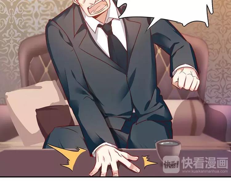 第3话 试探(1/2)-第4话