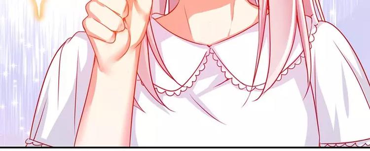 第3话 试探(1/2)-第4话