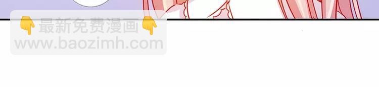 第3话 试探(1/2)-第4话