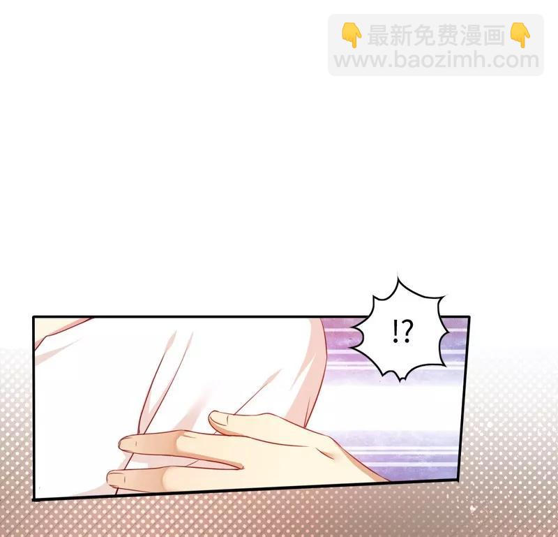 第31话 奶奶-第32话