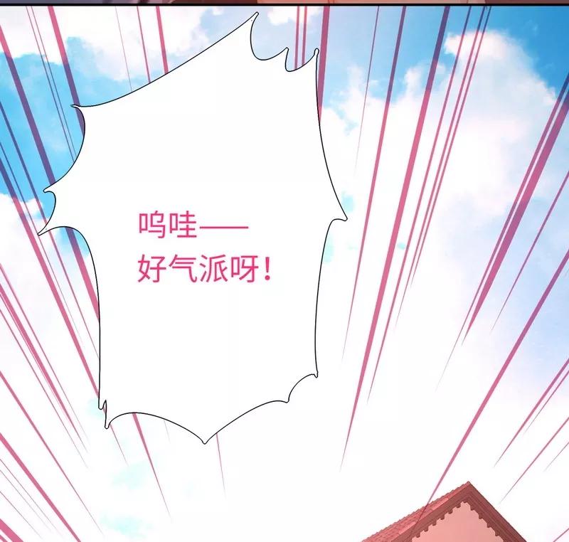 第31话 奶奶-第32话