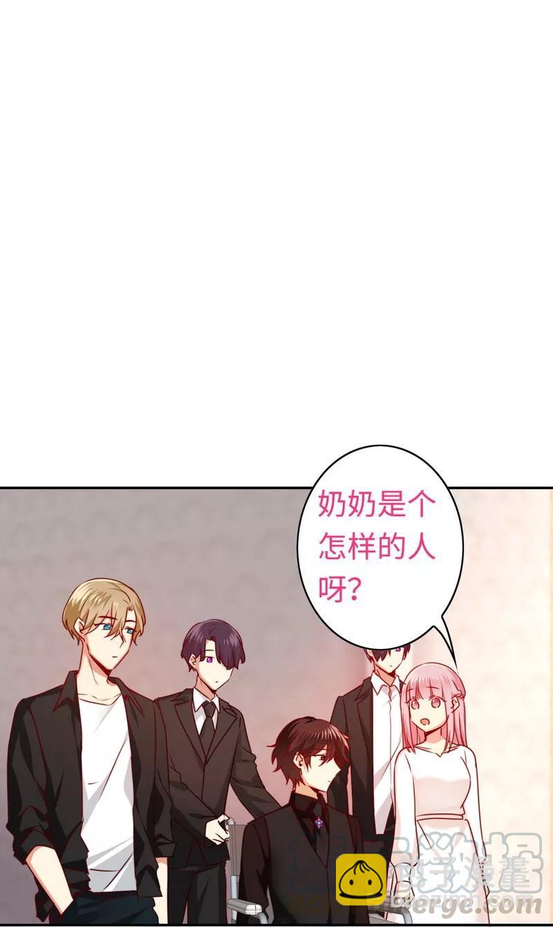 第31话 奶奶-第32话