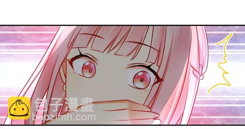 第33话  生米煮熟饭-第34话