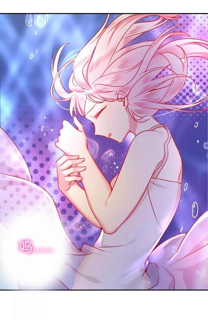 第35话 吻痕-第36话