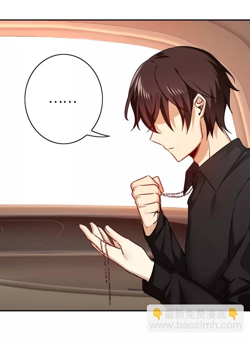 第37话  你喜欢他？-第38话