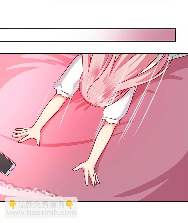 第39话 我不要结婚-第40话