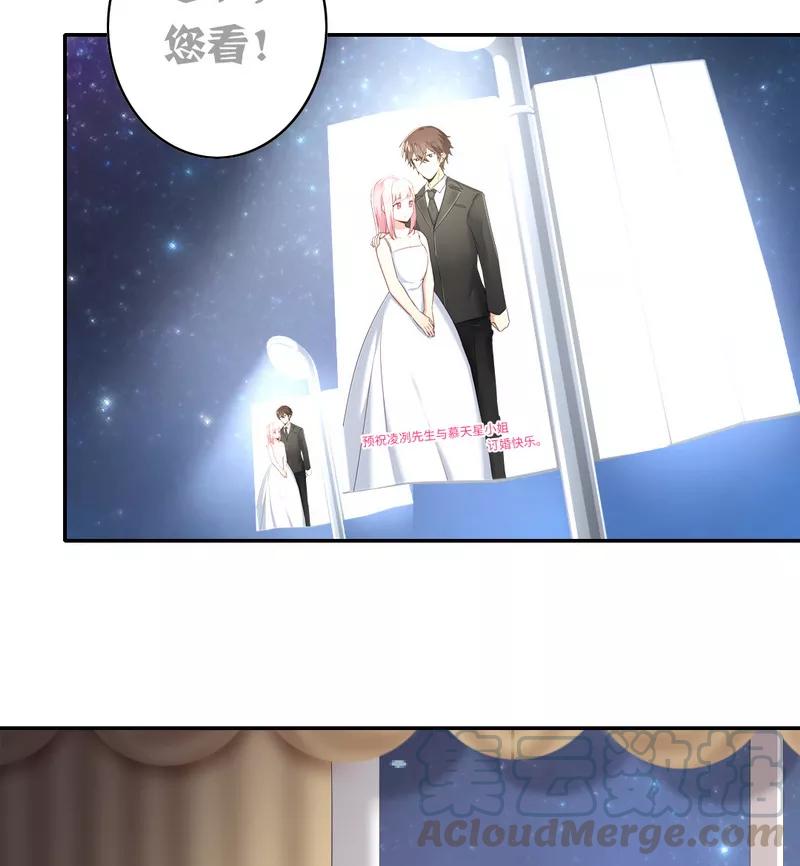 第41话 大声说我爱你-第42话