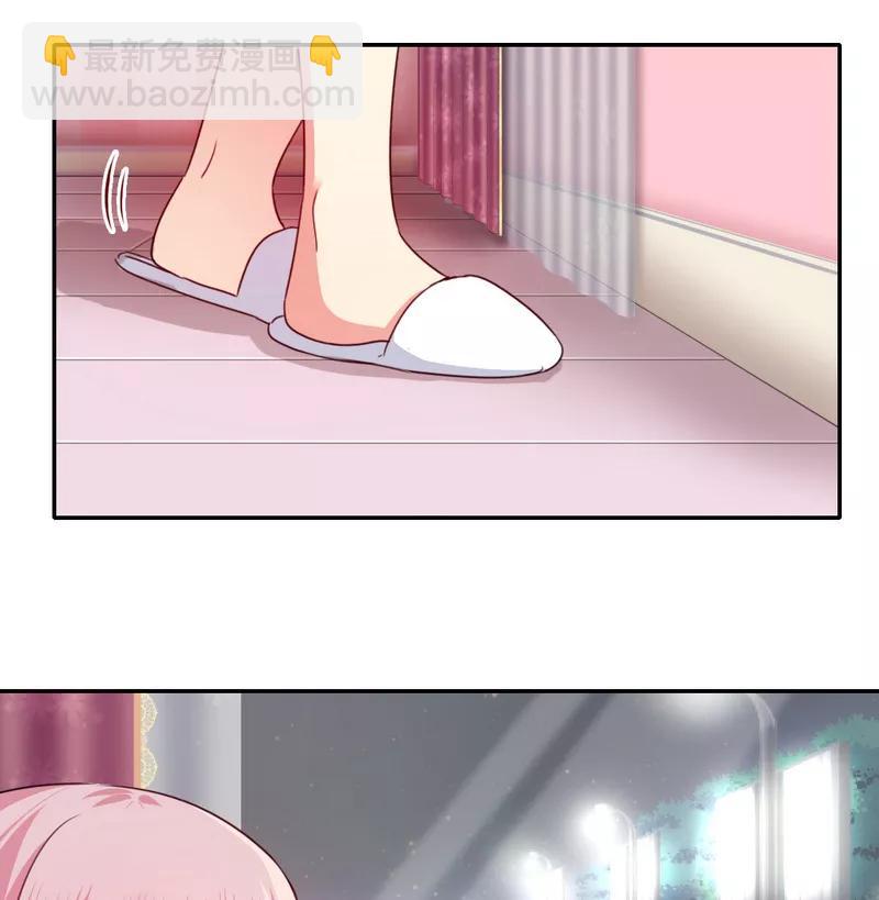 第41话 大声说我爱你-第42话