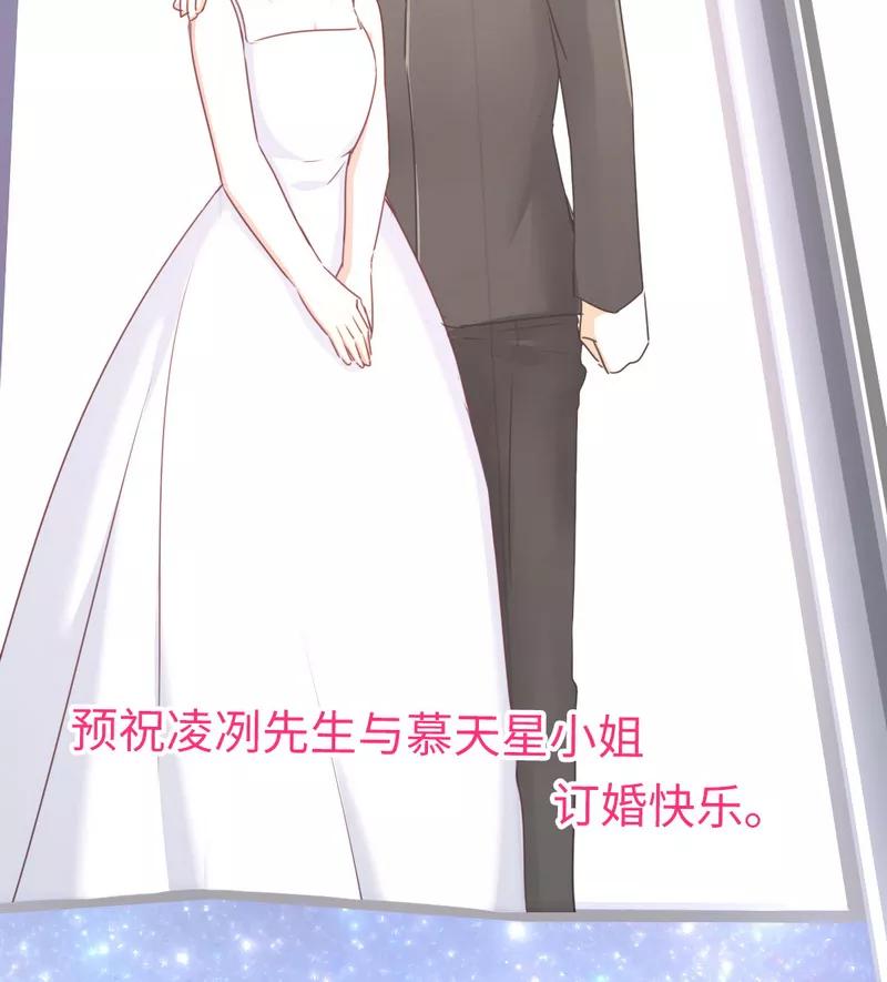 第41话 大声说我爱你-第42话