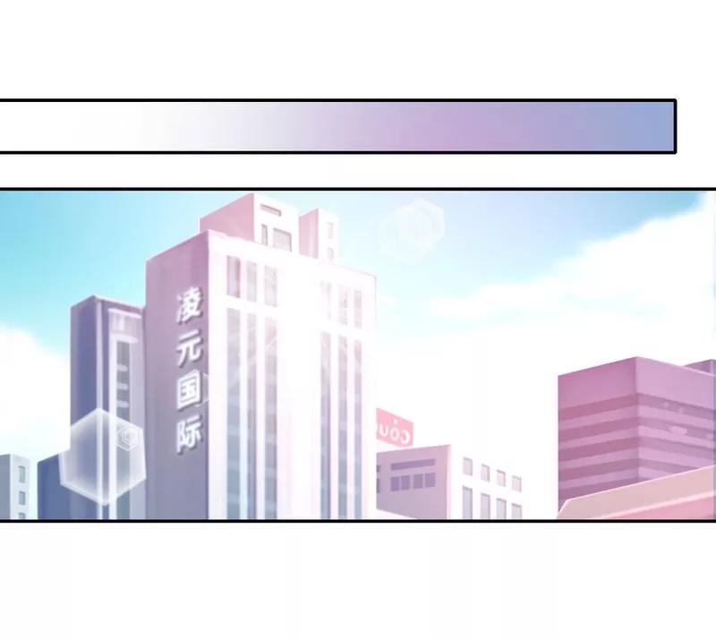 第43话 因为我爱她-第44话