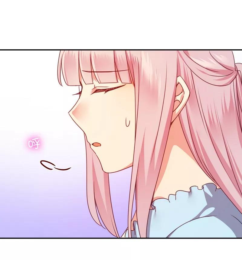 第45话 非礼勿视-第46话