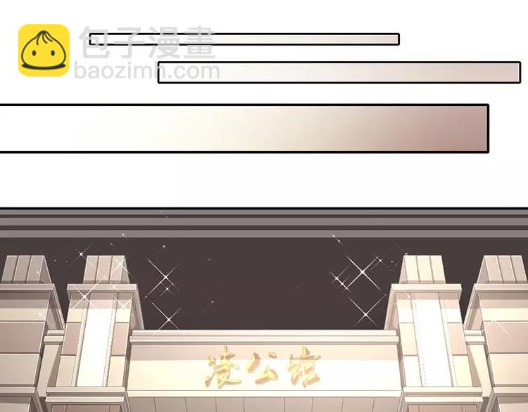 第5话 考验(1/2)-第6话