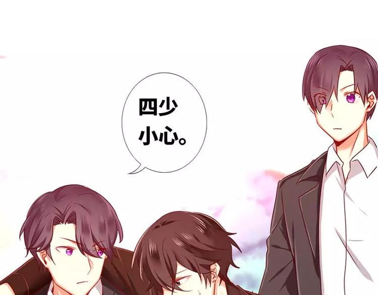 第5话 考验(1/2)-第6话