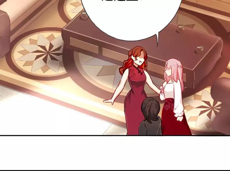 第5话 考验(1/2)-第6话