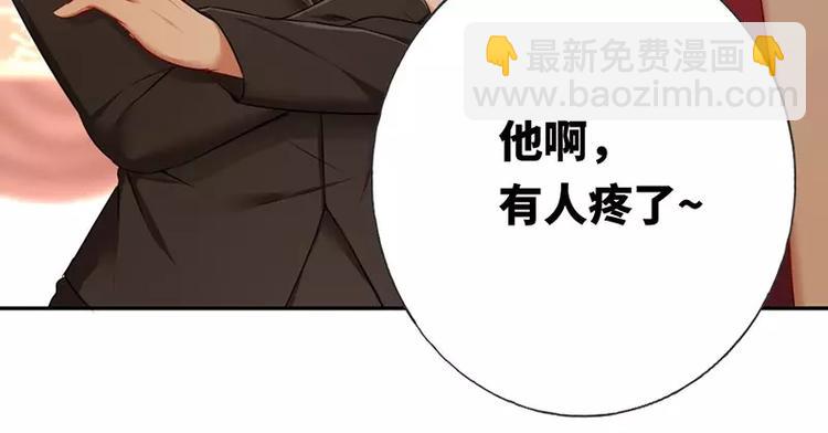 第5话 考验(1/2)-第6话