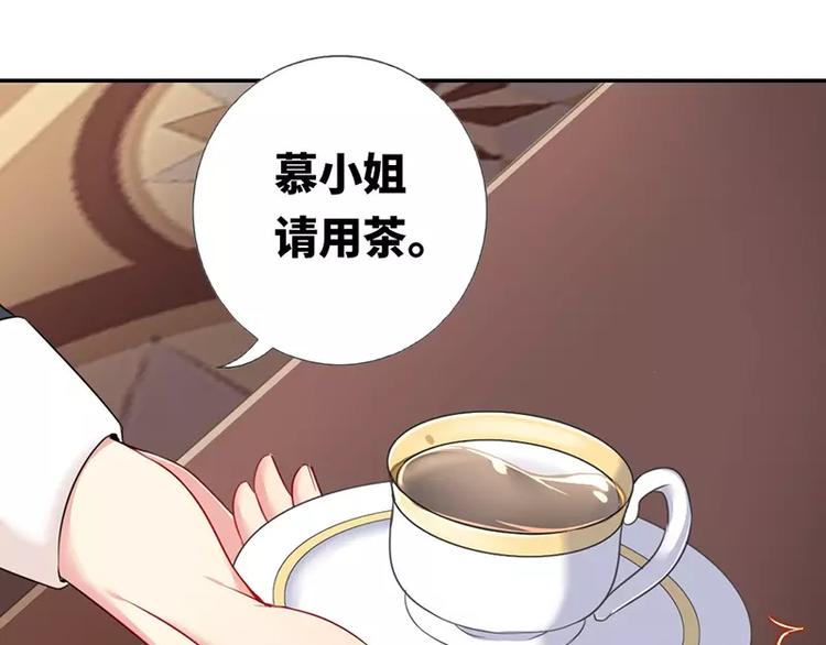 第5话 考验(1/2)-第6话