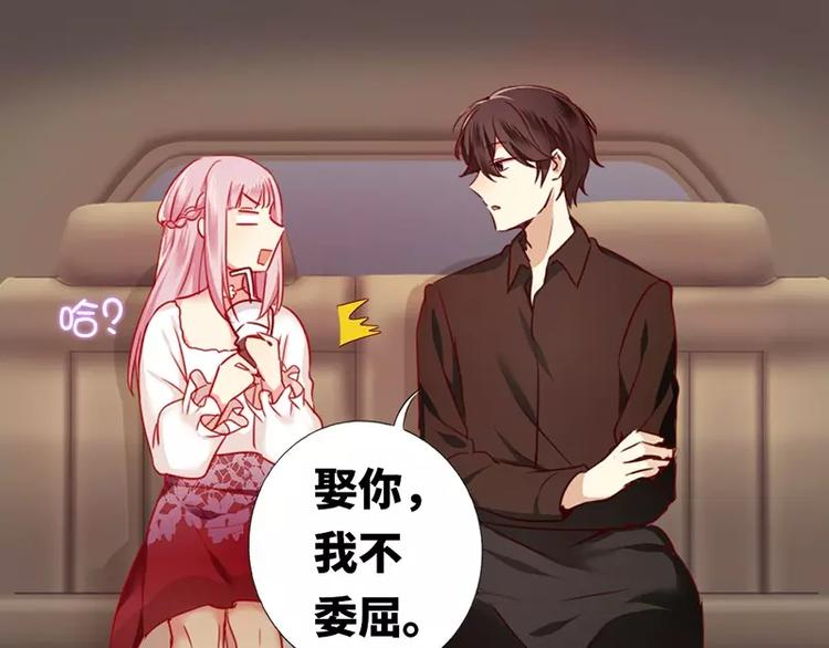 第5话 考验(1/2)-第6话