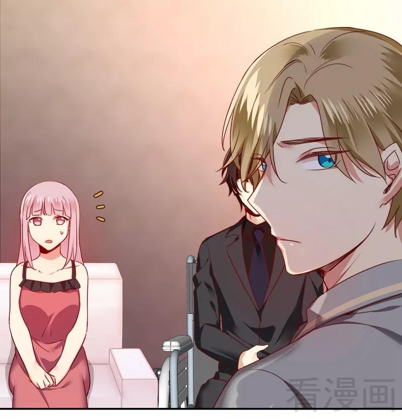 第51话 她就是个扫把星-第52话