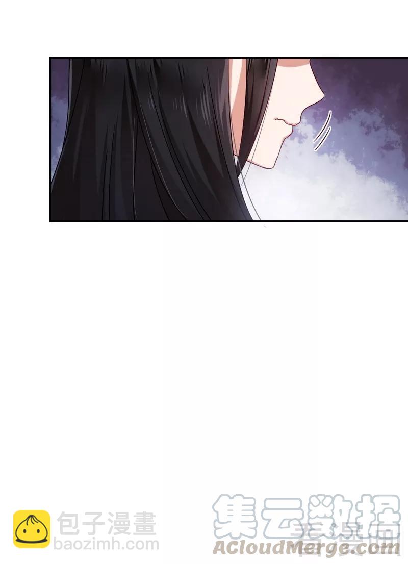 第59话 鉴定书-第60话