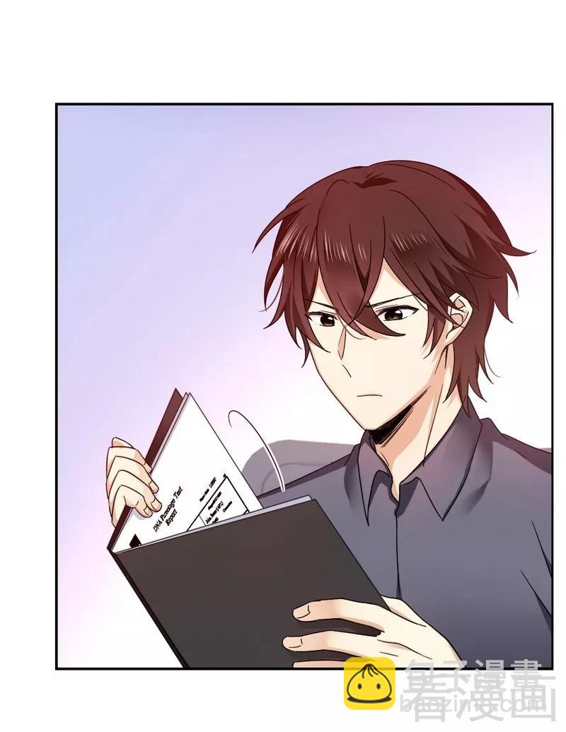 第59话 鉴定书-第60话