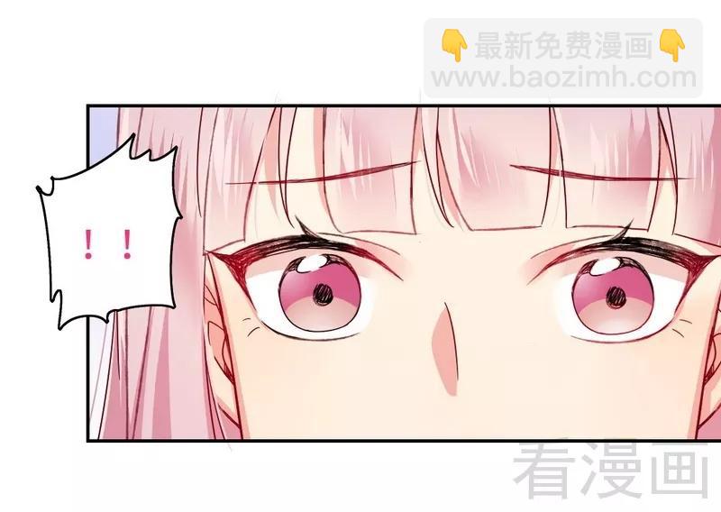 第59话 鉴定书-第60话