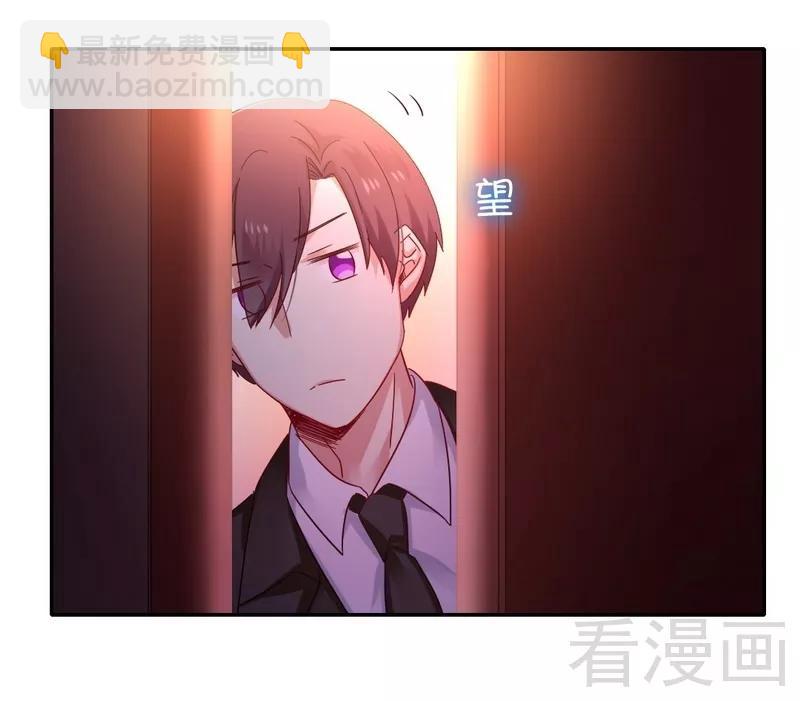 第61话 担忧-第62话