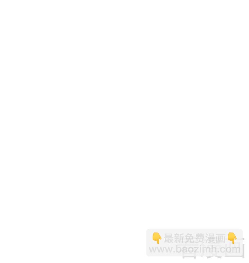 第63话 孟家的恐惧-第64话