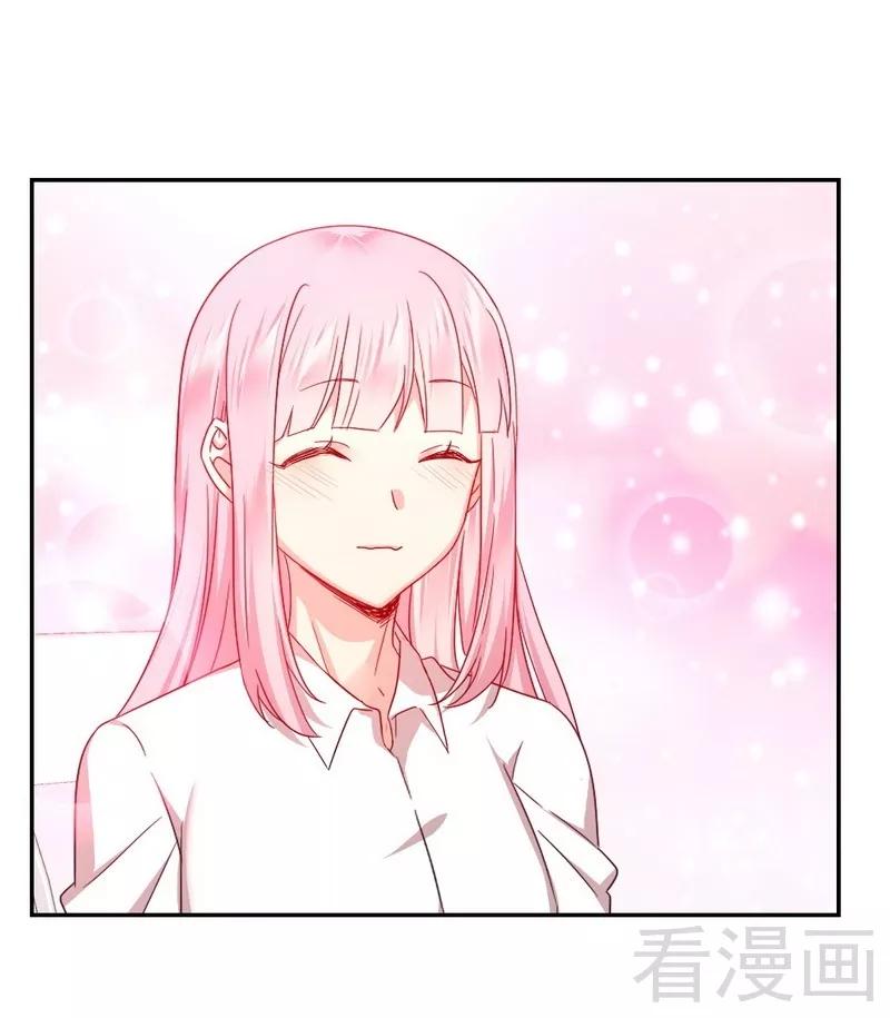 第63话 孟家的恐惧-第64话