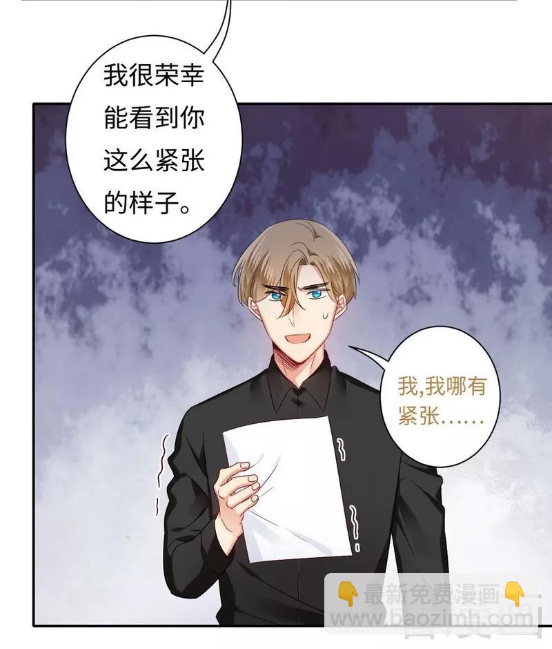 第67话 那张照片-第68话