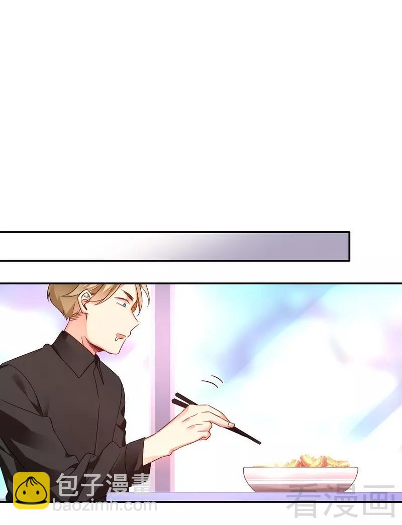 第67话 那张照片-第68话