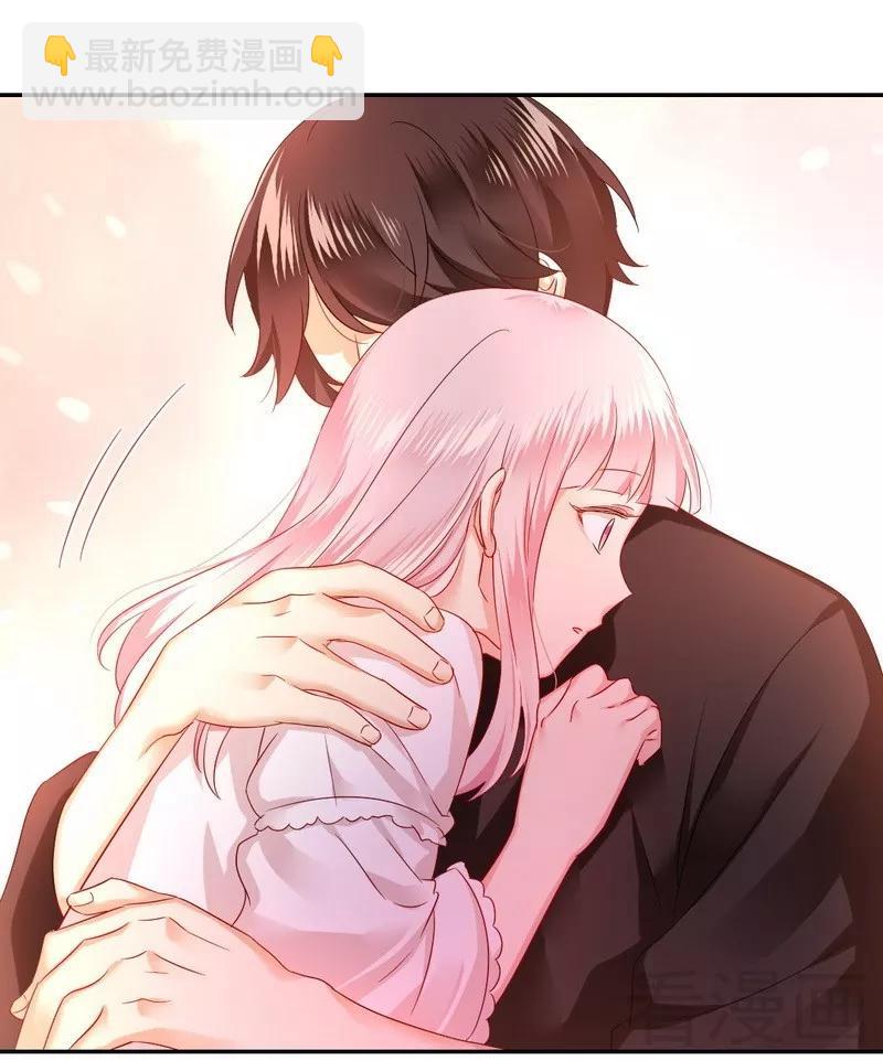 第69话 捡个弟弟-第70话