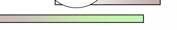 第7话 调戏(1/2)-第8话