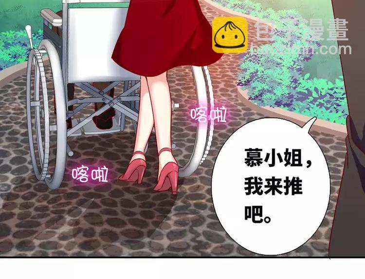 第7话 调戏(1/2)-第8话