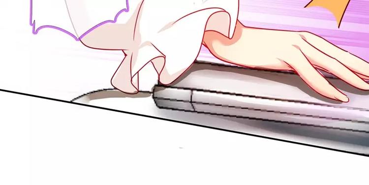 第7话 调戏(1/2)-第8话