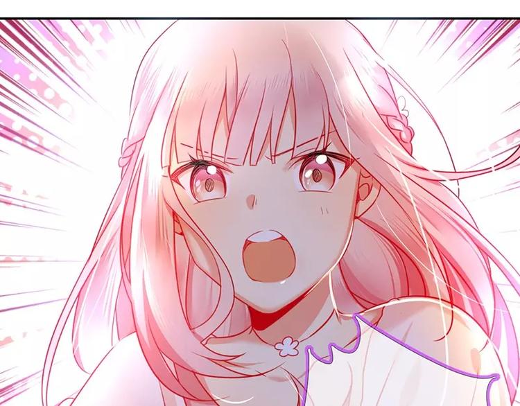 第7话 调戏(1/2)-第8话