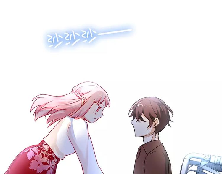 第7话 调戏(1/2)-第8话