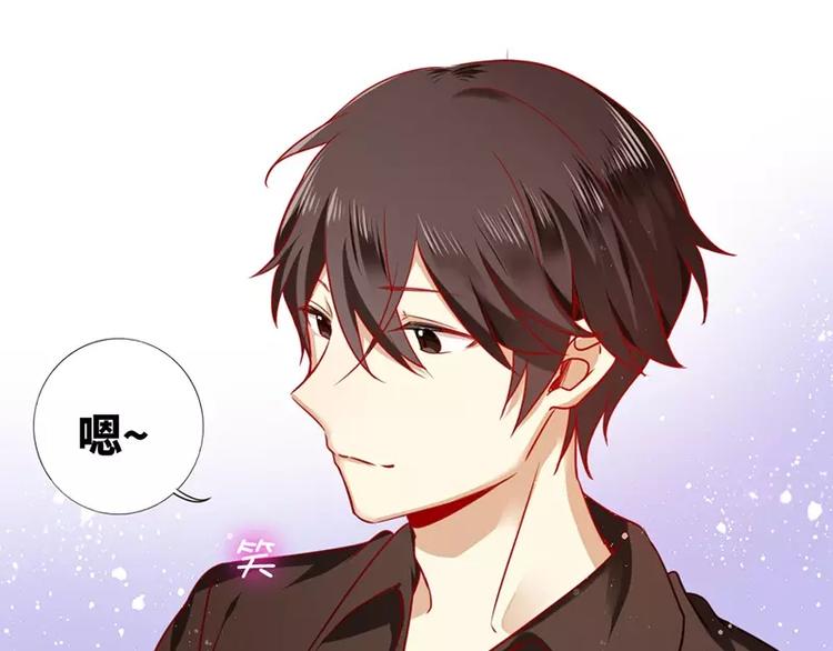 第7话 调戏(1/2)-第8话