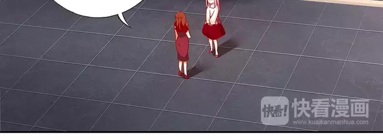 第7话 调戏(1/2)-第8话