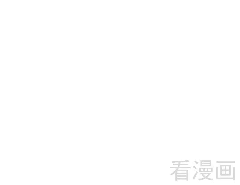 第71话 飞来横祸-第72话