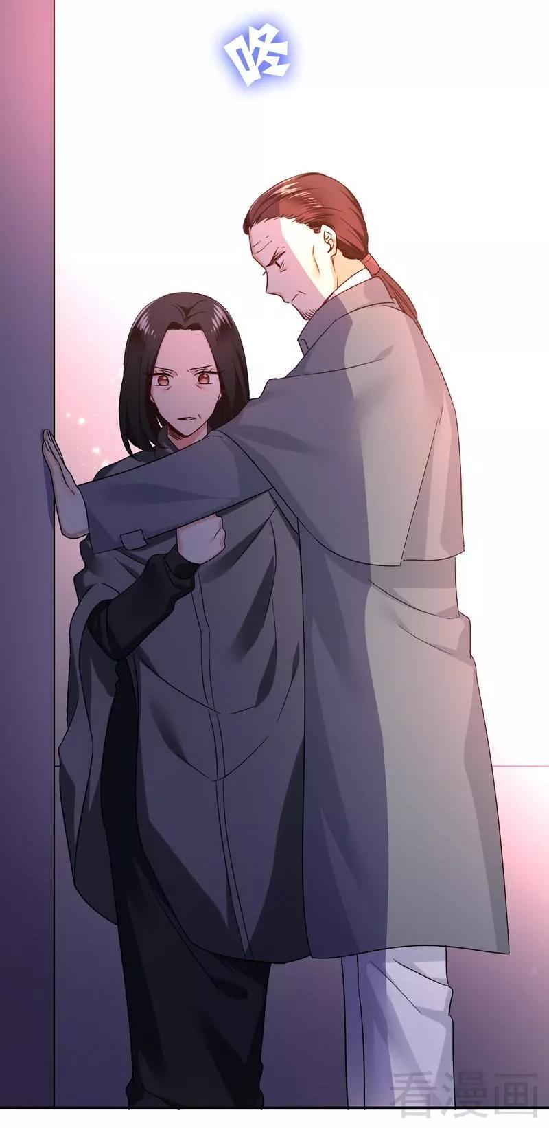 第75话 求婚-第76话